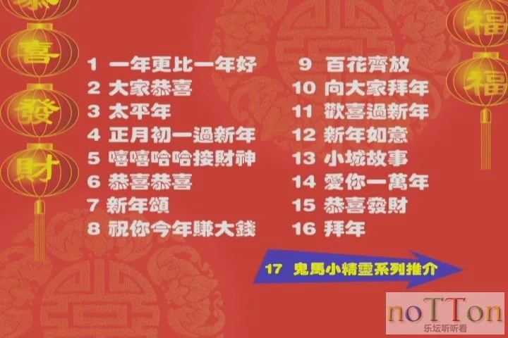 TOP04.webp