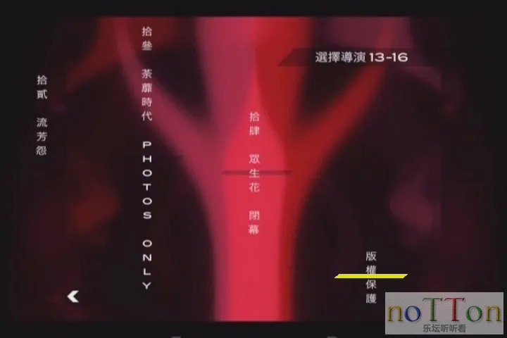 KMP-DVD[(000088)03-48-02].webp