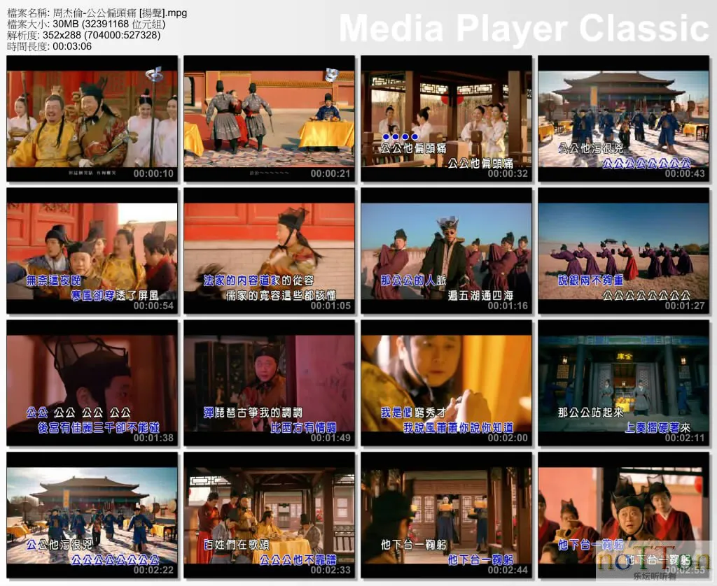 ggptt.webp