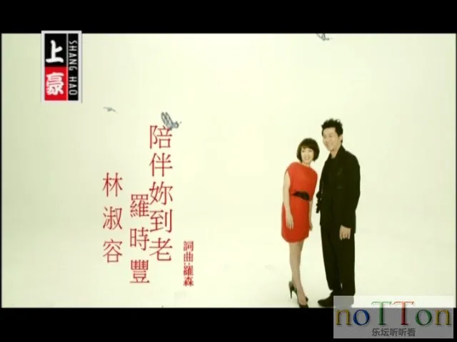 KVIDEO_TS_20130102_203118.531.webp