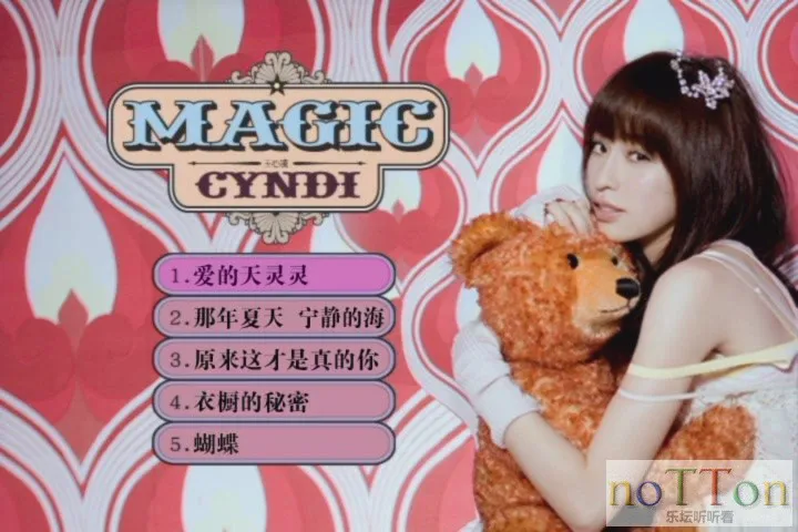 KMP-DVD[(002250)22-33-01].webp