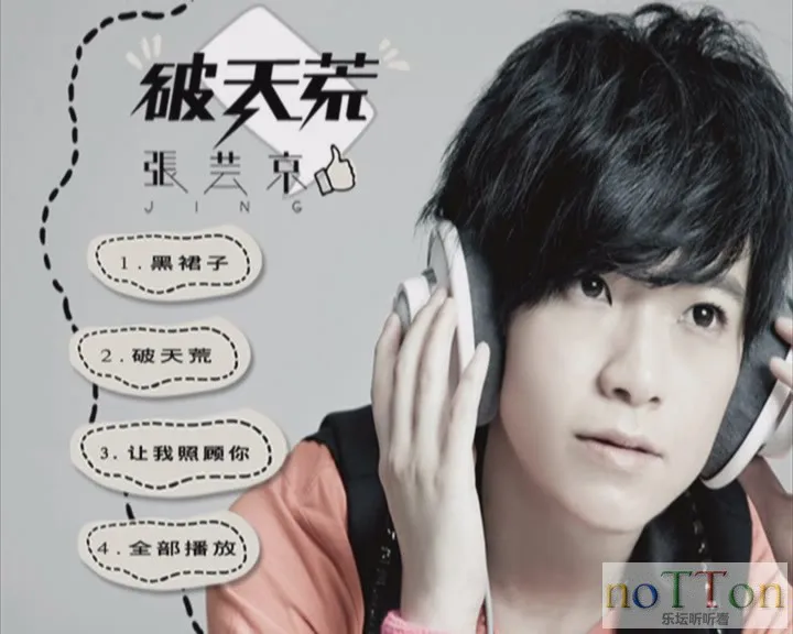 KMP-DVD[(000777)15-47-10].webp