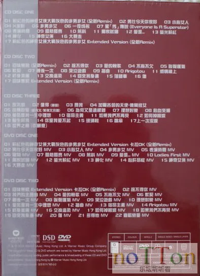 QQ截图20130120122129.webp