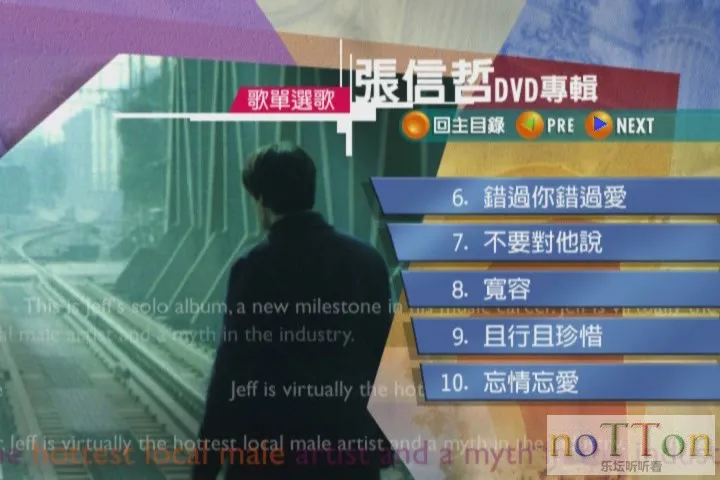KMP-DVD[(000538)22-02-13].webp