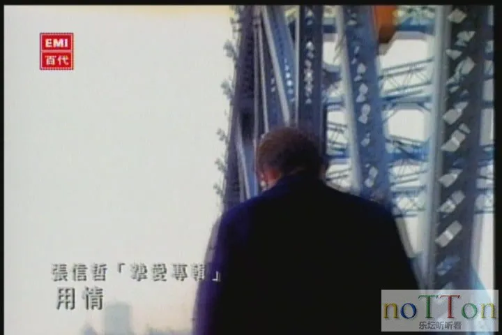 KMP-DVD[(001450)22-02-54].webp