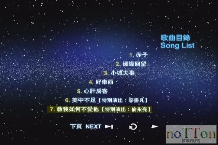 KMP-DVD[(000708)21-30-26].webp
