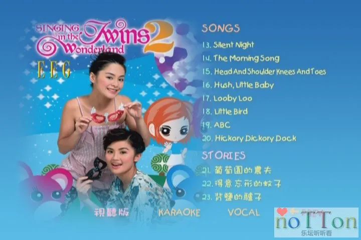 KMP-DVD[(000040)20-05-32].webp