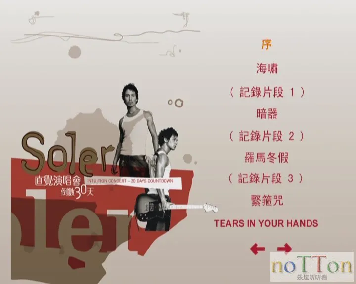 KMP-DVD[(000321)21-27-57].webp