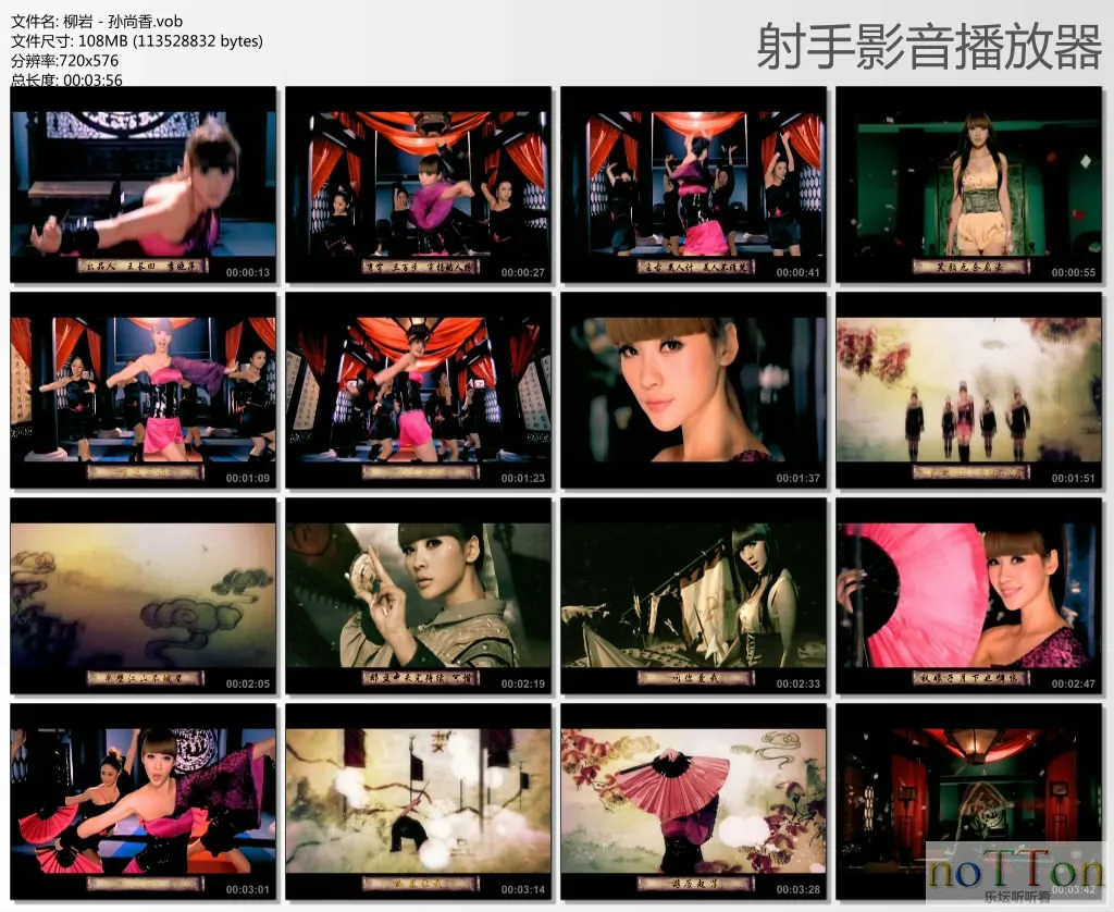 thumbs20130215223038.webp