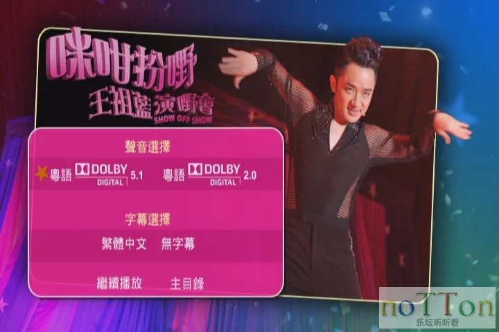 KMP-DVD[(000555)20-56-02].webp
