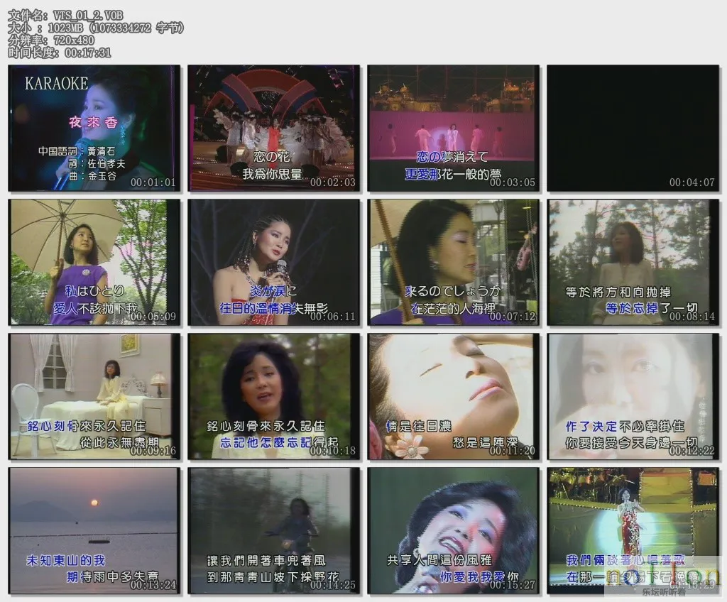 VTS_01_5.VOB.webp