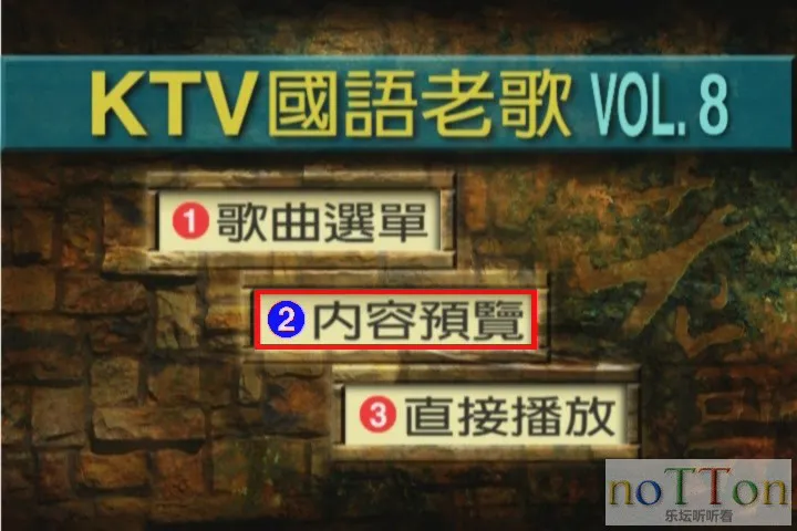 KMP-DVD[(000534)21-35-01].webp