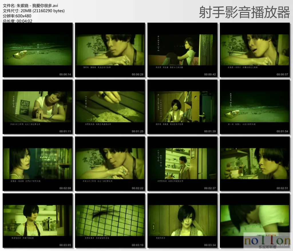 thumbs20130402023458.webp