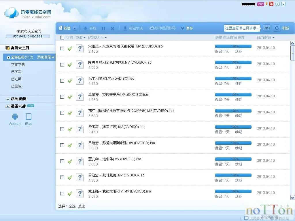 未命名0.webp
