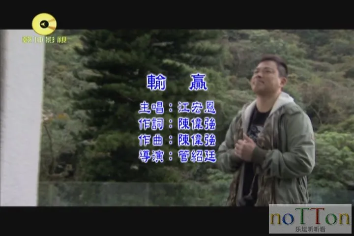 KMP-DVD[(000561)21-48-22].webp