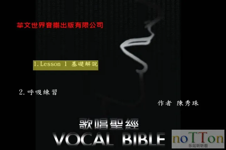 KMP-DVD[(000010)22-40-25].webp