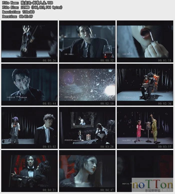 陈奕迅-倒带人生.webp