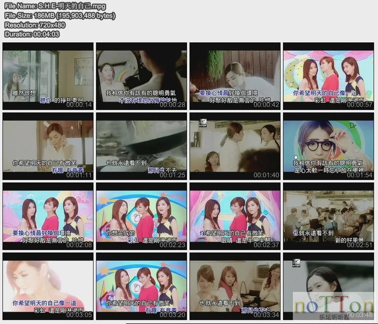S.H.E-明天的自己.webp