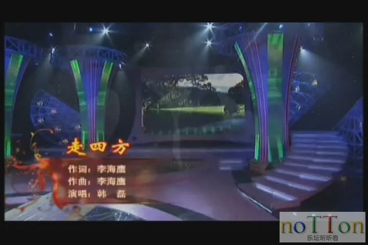 60N34.webp