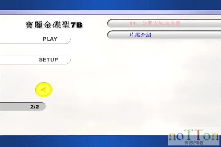 KMP-DVD[(000375)20-35-06].webp