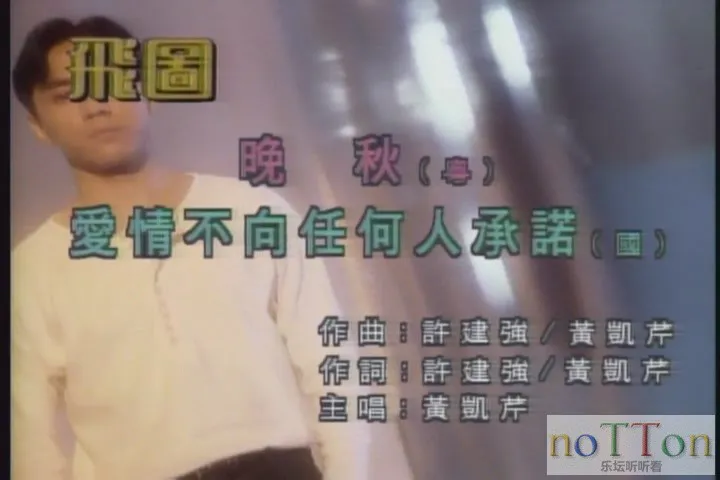 KMP-DVD[(000319)23-15-00].webp