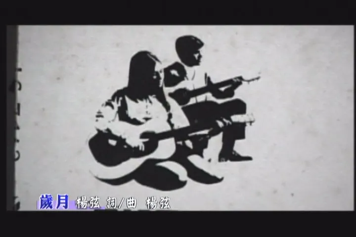 KMP-DVD[(000544)00-32-57].webp