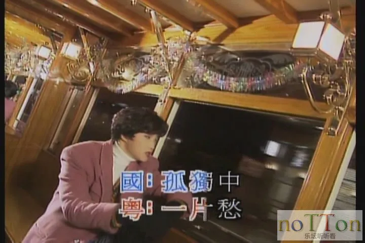KMP-DVD[(004817)01-12-13].webp