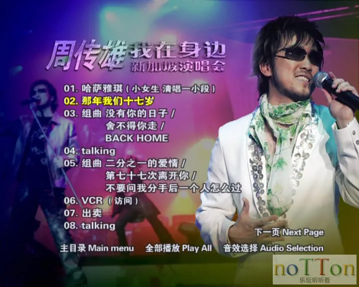 2.webp