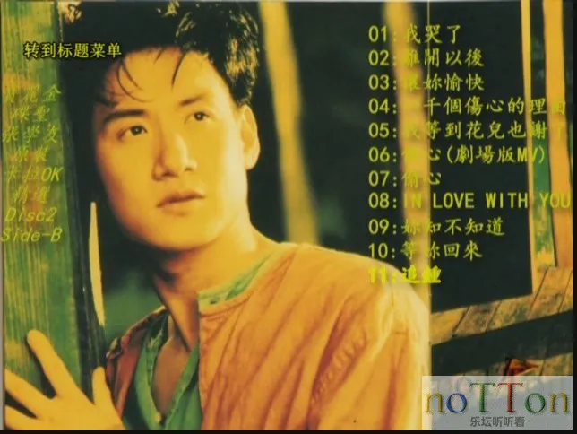 KMP-DVD[00-11-21].webp