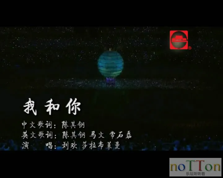 [00_00_03][20130817-180825-4].webp
