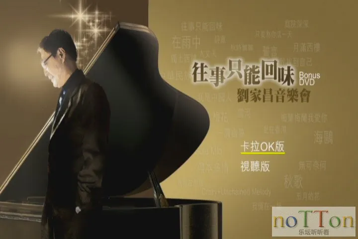 KMP-DVD[(000001)10-59-50].webp