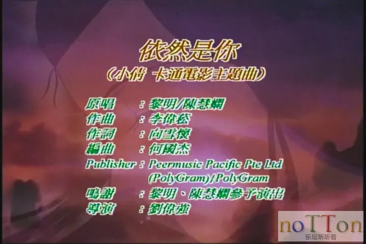 暴风截图201382824183218.webp