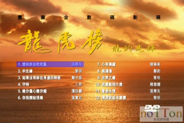 snapshot20130830175407.webp