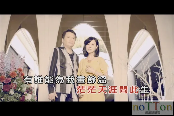 KMP-DVD[(001248)03-53-53].webp