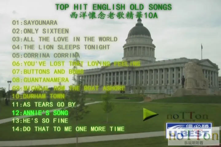 KMP-DVD[(000058)00-42-28].webp