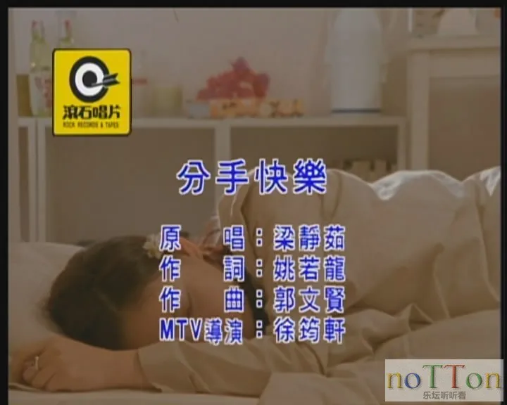 snapshot20130911150500.webp