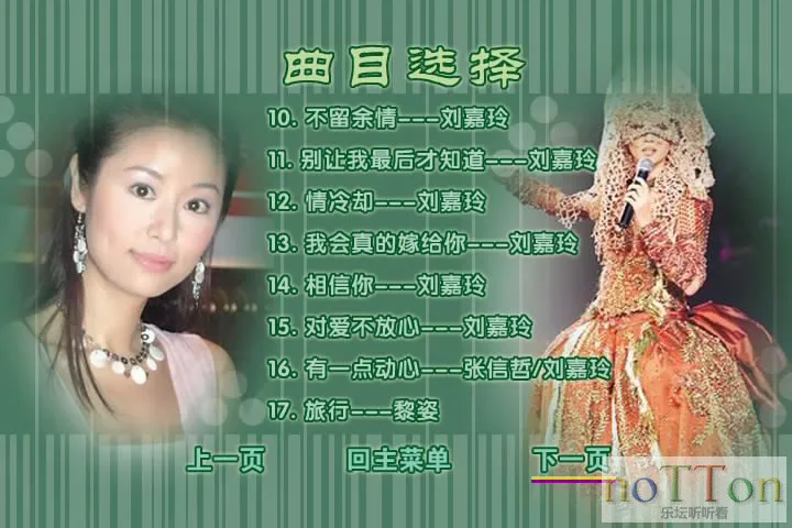 799bad5a3b514f096e69bbc4a7896cd92013070803351419453.webp