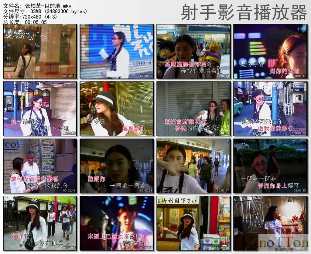 thumbs20130923191703.webp