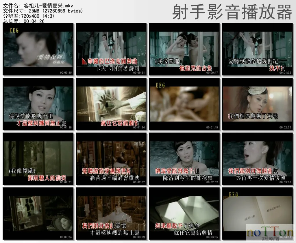 thumbs20130926101322.webp