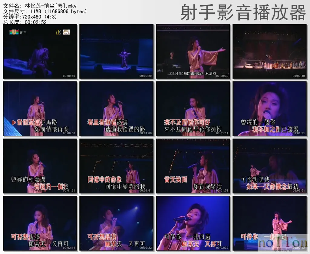 thumbs20131003132101.webp
