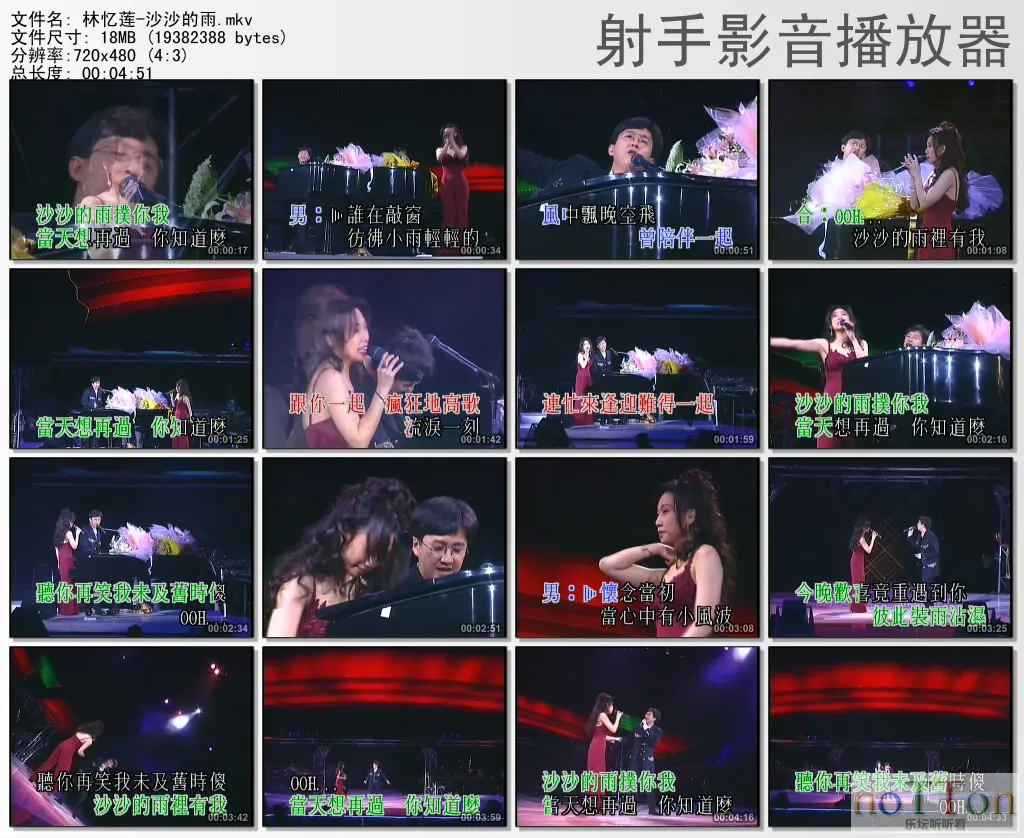 thumbs20131003132101.webp