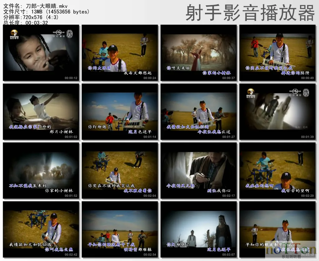 thumbs20131004152939.webp