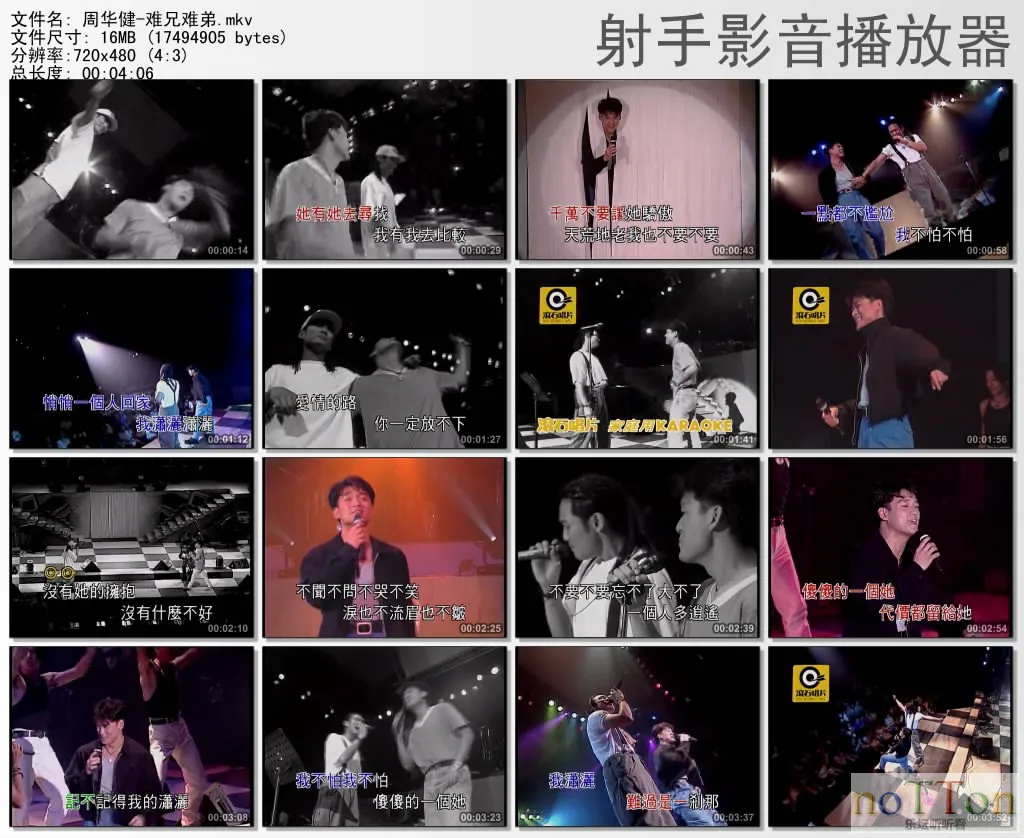 thumbs20131004152939.webp