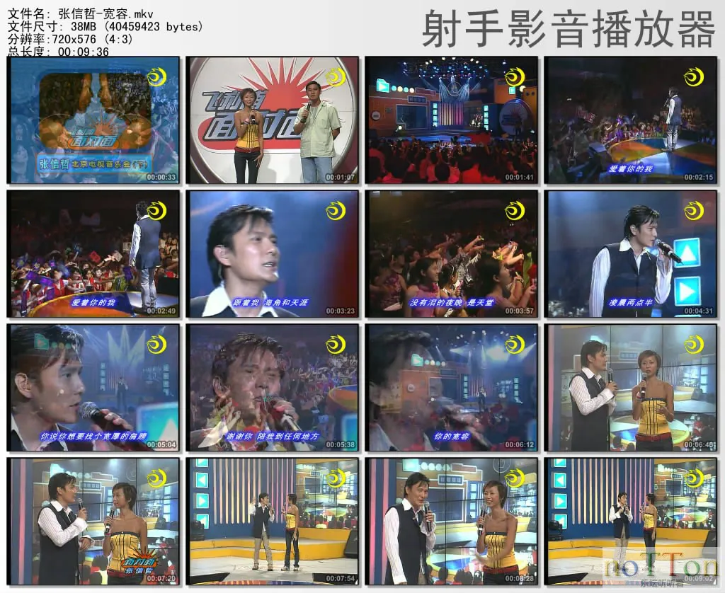 thumbs20131004202552.webp
