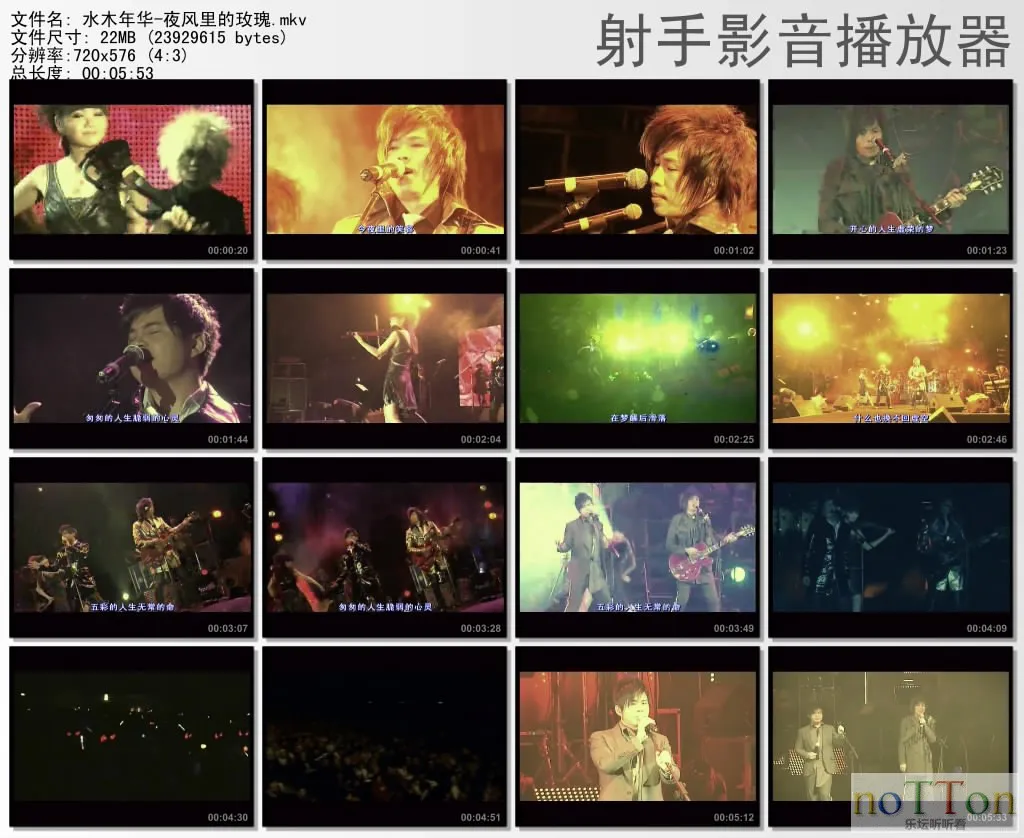 thumbs20131004233721.webp