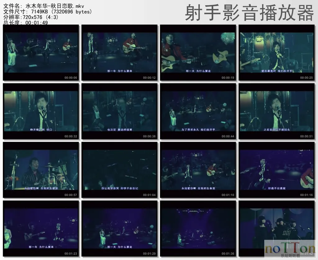 thumbs20131004233721.webp