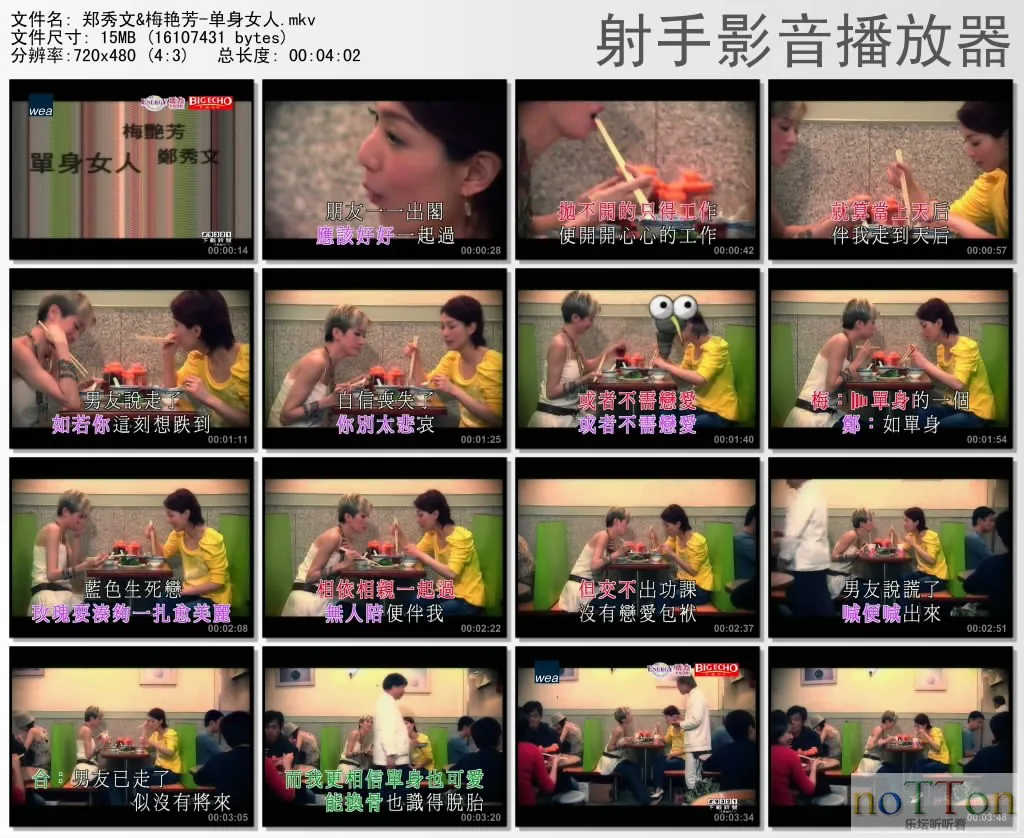 thumbs20131005170608.webp
