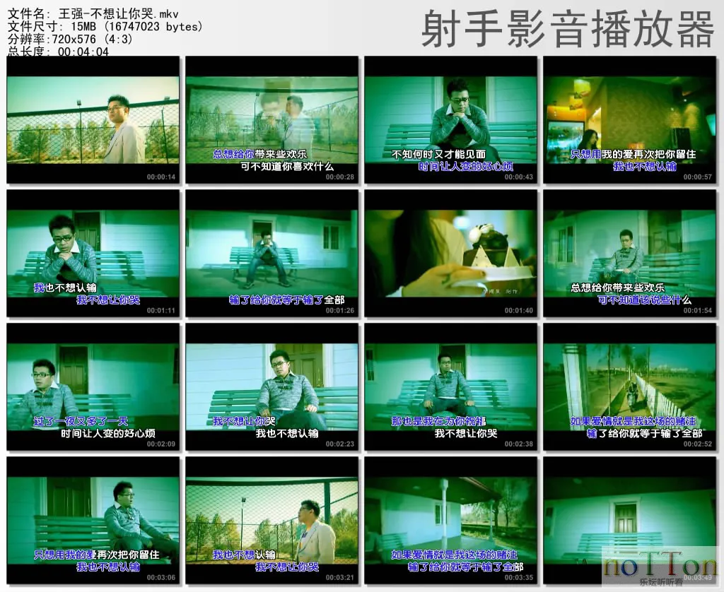 thumbs20131005234616.webp