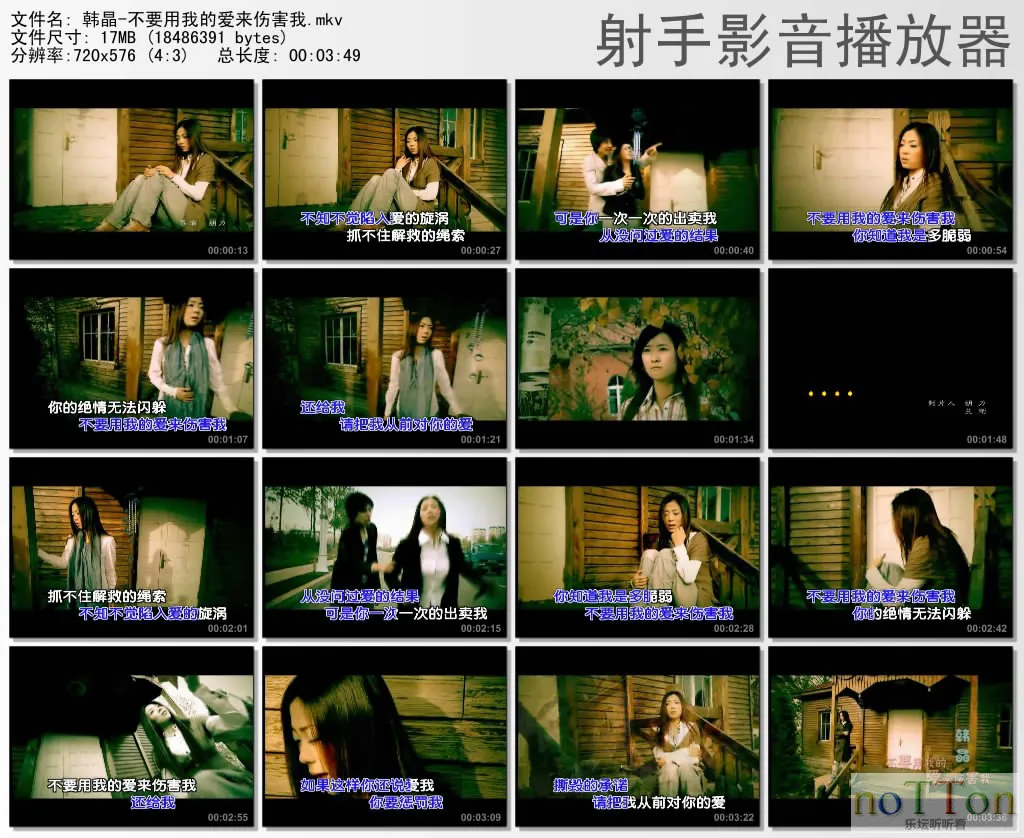 thumbs20131005234616.webp