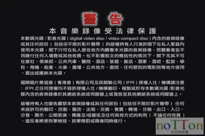 snapshot20131111113640.webp